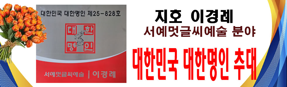 a43c0304534b381b3951cd1340d0fac3_1767021029_3374.jpg a43c0304534b381b3951cd1340d0fac3_1767021029_3374.jpg